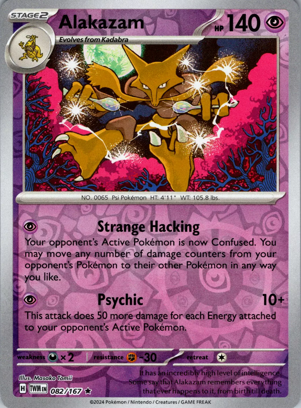 Alakazam (082/167) [Scarlet & Violet: Twilight Masquerade] | Jack's On Queen