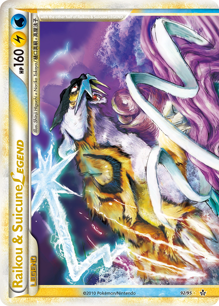 Raikou & Suicune LEGEND (92/95) [HeartGold & SoulSilver: Unleashed] | Jack's On Queen