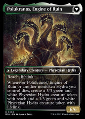 Polukranos Reborn // Polukranos, Engine of Ruin (Showcase Planar Booster Fun) [March of the Machine] | Jack's On Queen