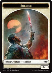 Soldier (004) // Rhino (013) Double-Sided Token [Modern Horizons Tokens] | Jack's On Queen