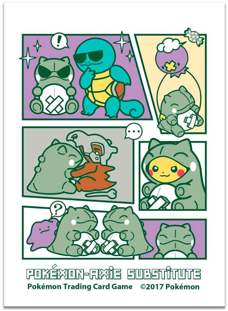 Card Sleeves - Pokemon-Amie Substitute | Jack's On Queen