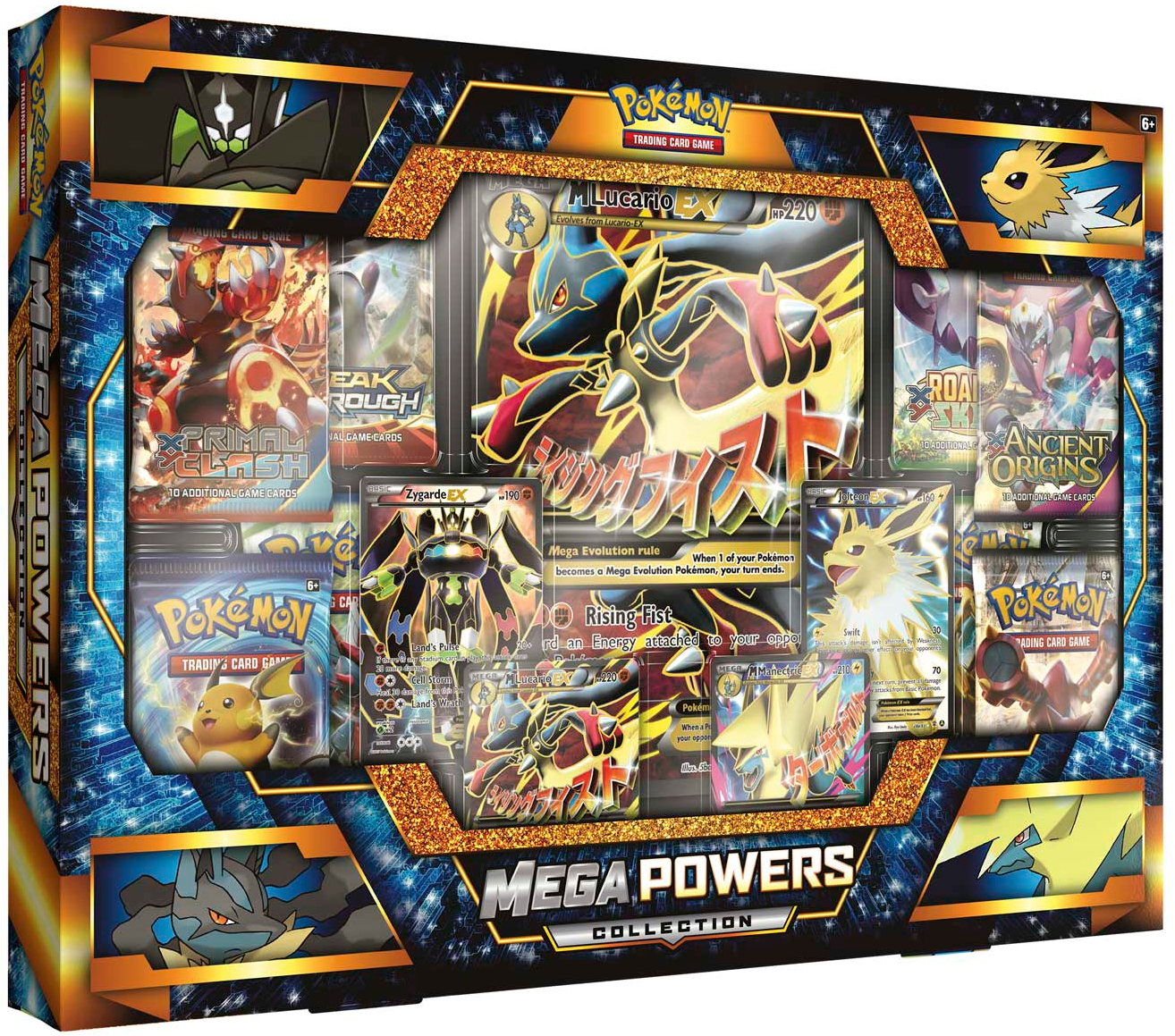 Mega Powers Collection | Jack's On Queen