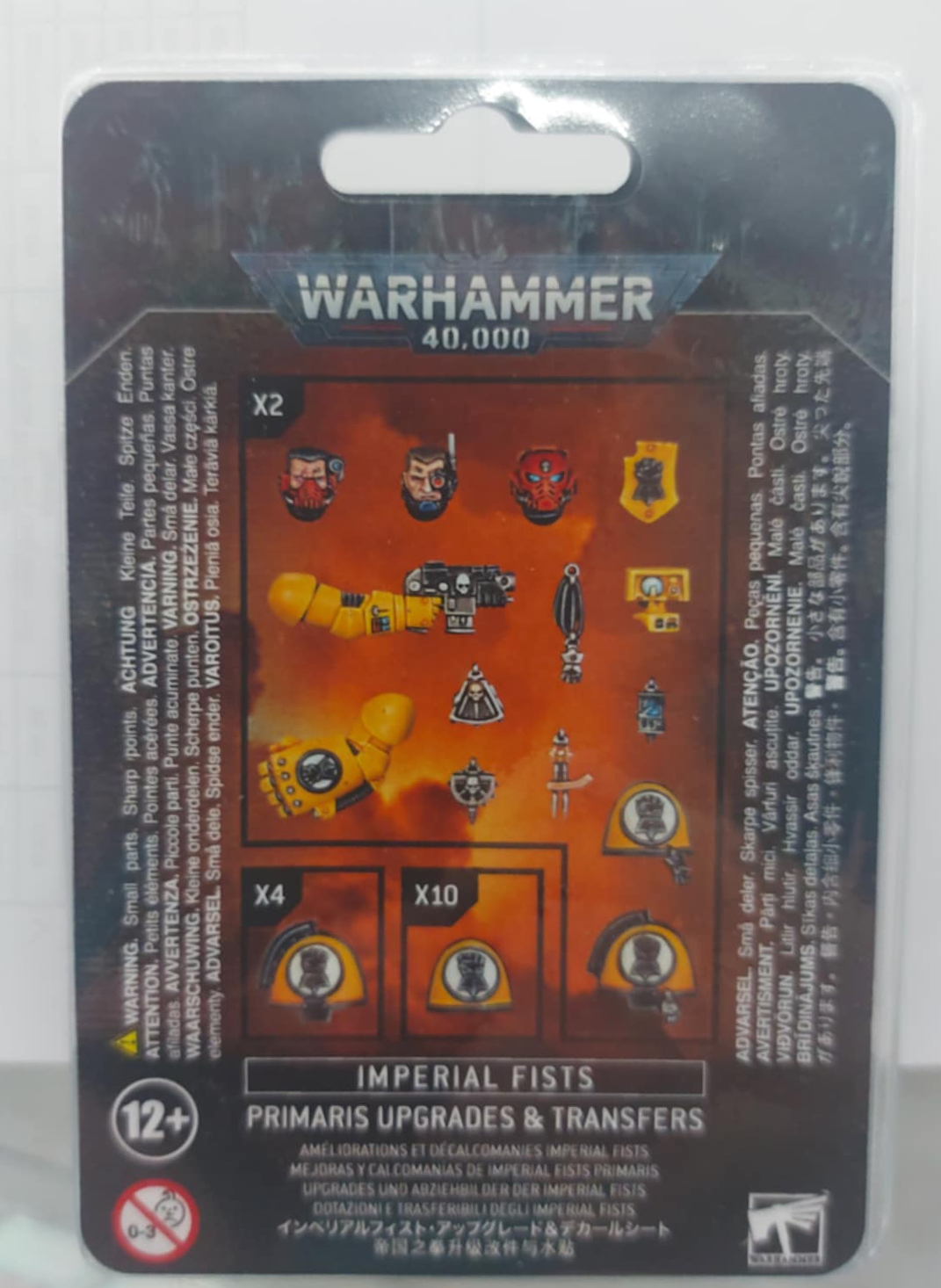 Imperial Fists Primaris Upgrades and Transfers | Jack's On Queen