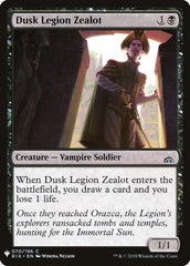 Dusk Legion Zealot [Mystery Booster] | Jack's On Queen