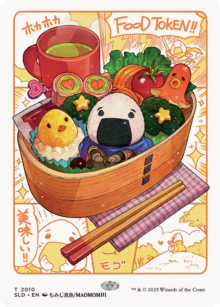 Food Token (2010) (Rainbow Foil) [Secret Lair Drop Series] | Jack's On Queen