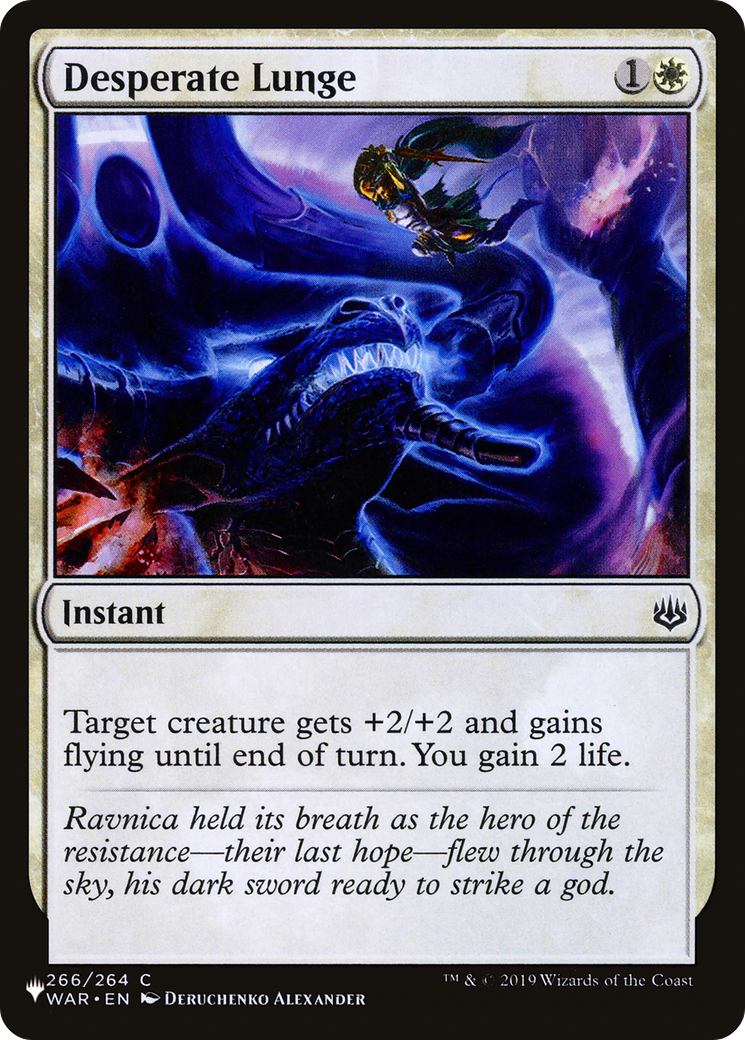 Desperate Lunge [The List] | Jack's On Queen