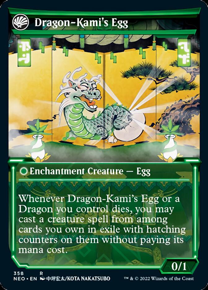 The Dragon-Kami Reborn // Dragon-Kami's Egg (Showcase Soft Glow) [Kamigawa: Neon Dynasty] | Jack's On Queen