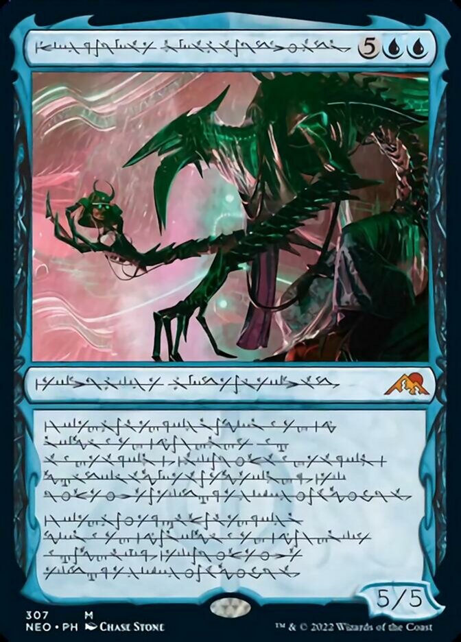 Jin-Gitaxias, Progress Tyrant (Phyrexian) [Kamigawa: Neon Dynasty] | Jack's On Queen