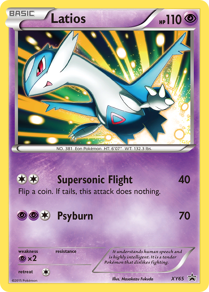 Latios (XY65) [XY: Black Star Promos] | Jack's On Queen