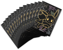 Card Sleeves - Eevee Breakaway | Jack's On Queen