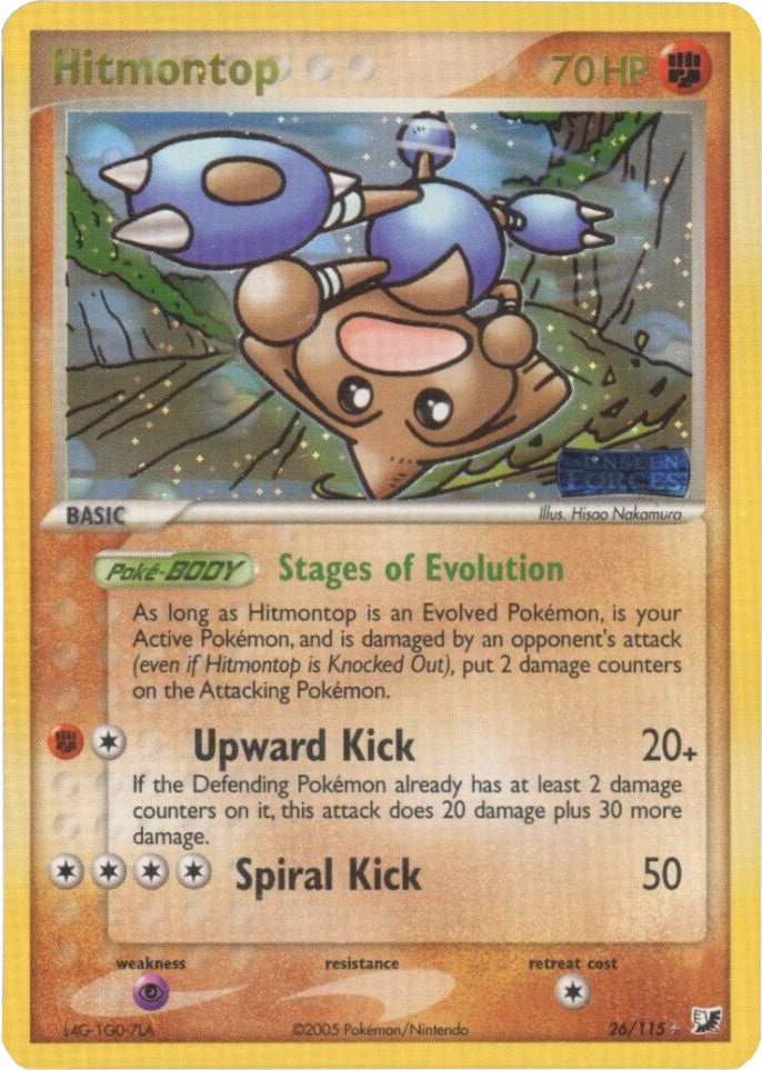 Hitmontop (26/115) (Stamped) [EX: Unseen Forces] | Jack's On Queen