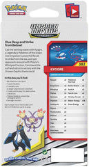 Sun & Moon: Cosmic Eclipse - Theme Deck (Unseen Depths) | Jack's On Queen