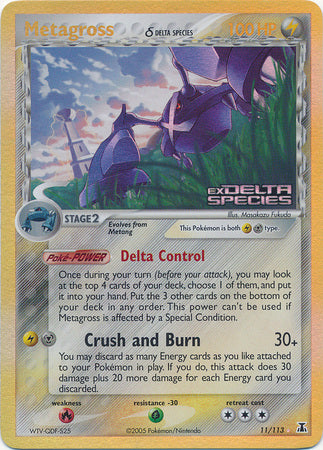 Metagross (11/113) (Delta Species) (Stamped) [EX: Delta Species] | Jack's On Queen