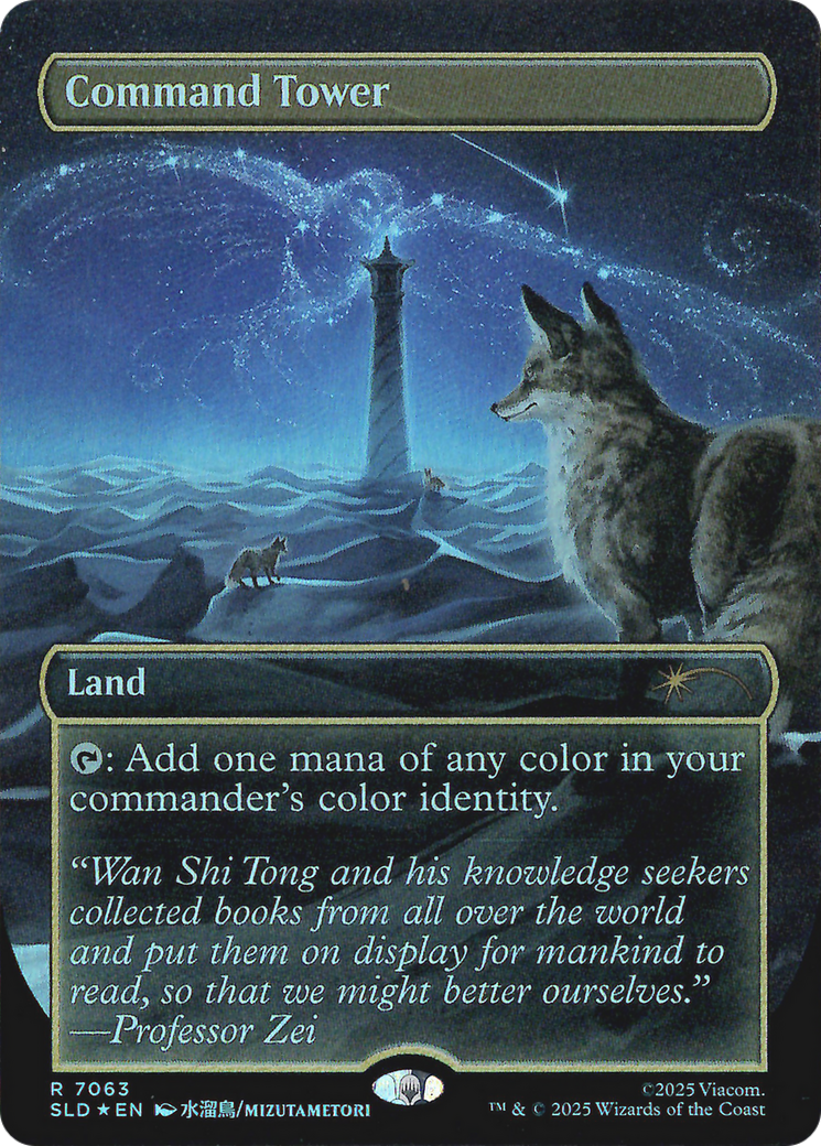 Command Tower (7063) (Rainbow Foil) [Secret Lair Drop Series] | Jack's On Queen