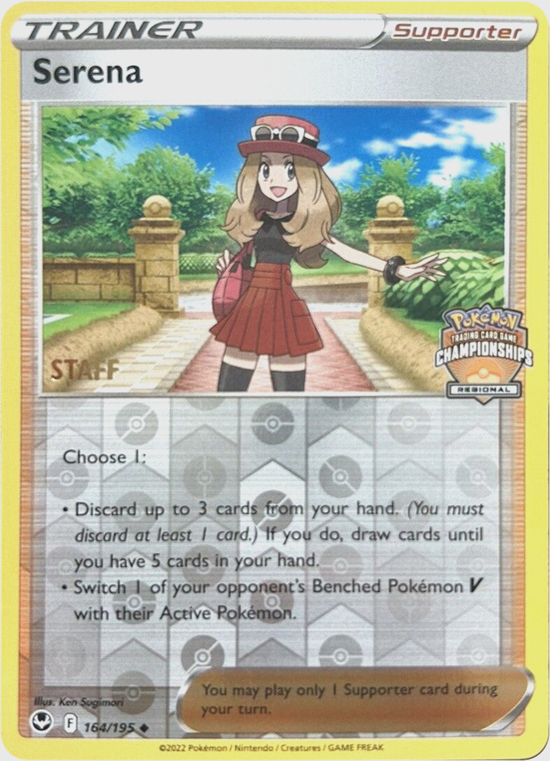 Serena (164/195) (Staff Regional Championships) [League & Championship Cards] | Jack's On Queen