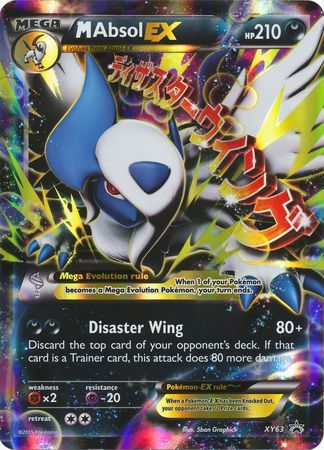 M Absol EX (XY63) (Jumbo Card) [XY: Black Star Promos] | Jack's On Queen