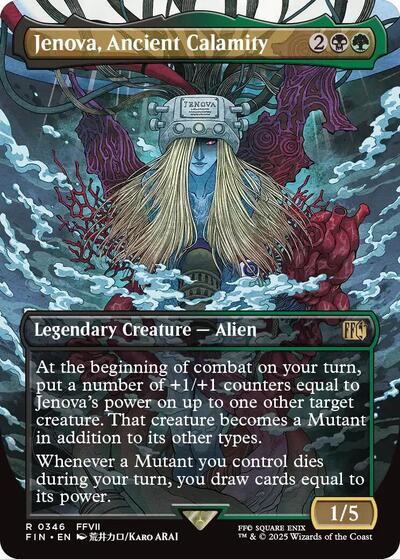 Jenova, Ancient Calamity (Borderless) [FINAL FANTASY] | Jack's On Queen