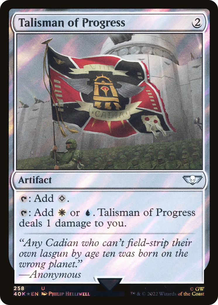 Talisman of Progress (Surge Foil) [Marvel Super Heroes Commander] | Jack's On Queen