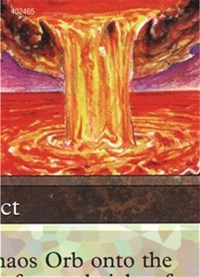 Chaos Orb (5 of 9) (Ultra PRO Puzzle Quest) [Media Promos] | Jack's On Queen