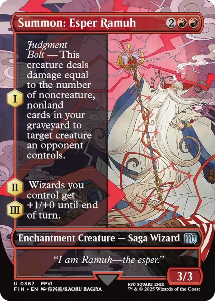 Summon: Esper Ramuh (Borderless) [FINAL FANTASY] | Jack's On Queen