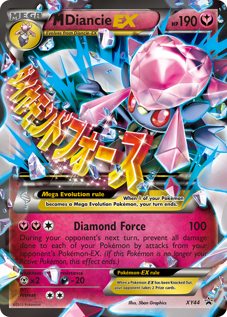 M Diancie EX (XY44) [XY: Black Star Promos] | Jack's On Queen