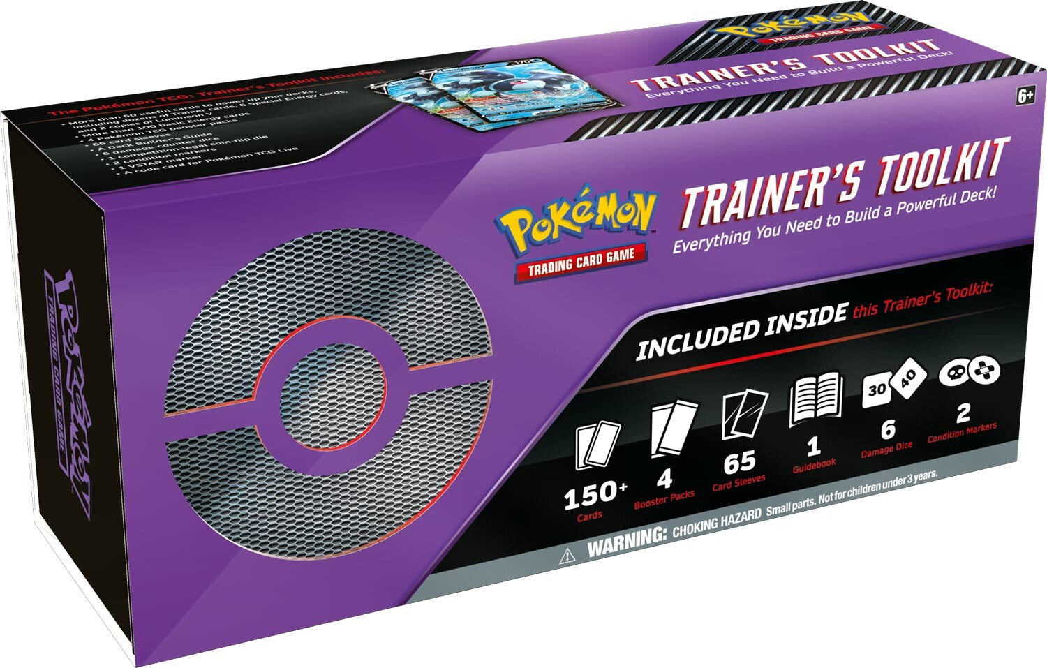 Trainer's Toolkit (2022 Edition) | Jack's On Queen