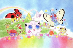 Southern Islands [Japanese] - Rainbow Island (Field of Flowers) | Jack's On Queen