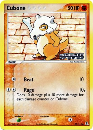 Cubone (60/113) (Stamped) [EX: Delta Species] | Jack's On Queen