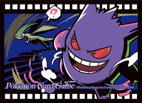 Card Sleeves - Gengar Midnight Agent: The Cinema (64-Pack) | Jack's On Queen