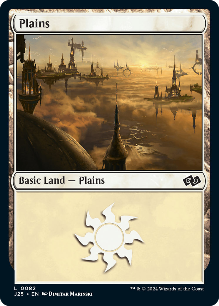 Plains (82) [Foundations Jumpstart] | Jack's On Queen