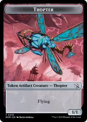 Elemental (9) // Thopter Double-Sided Token [March of the Machine Tokens] | Jack's On Queen