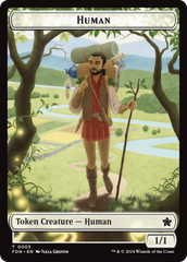 Copy // Human Double-Sided Token [Foundations Tokens] | Jack's On Queen