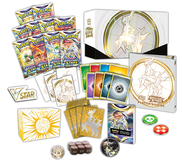 Sword & Shield: Brilliant Stars - Elite Trainer Box (Pokemon Center Exclusive) | Jack's On Queen