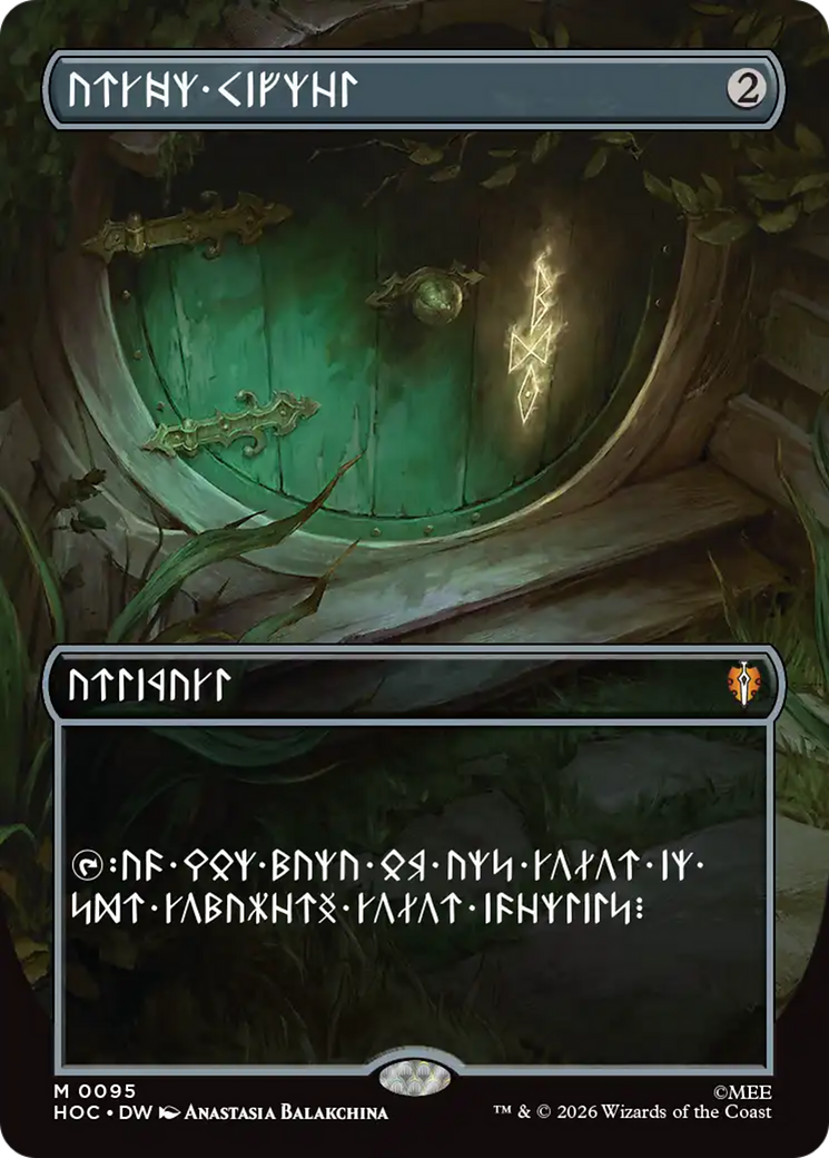 Arcane Signet (Borderless) [The Hobbit] | Jack's On Queen