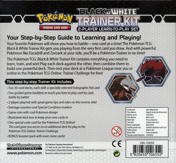 Black & White - Trainer Kit: 2-Player learn-to-play Set | Jack's On Queen