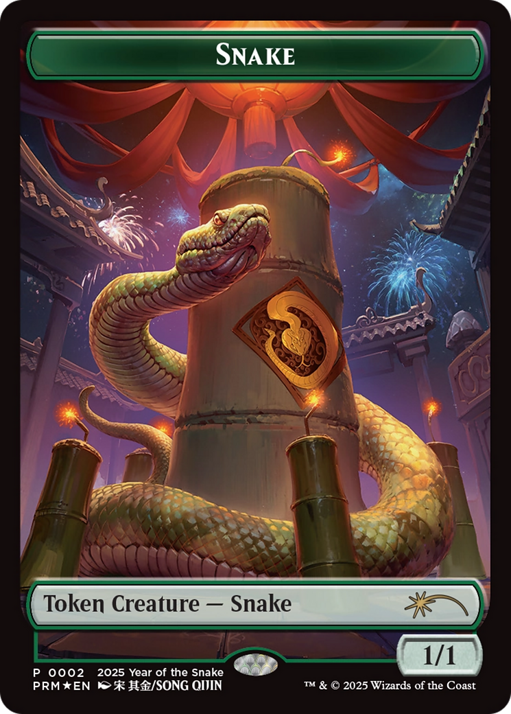Snake Token (Year of the Snake 2025) [Standard Showdown Promos] | Jack's On Queen