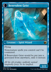 Malevolent Hermit // Benevolent Geist [Innistrad: Midnight Hunt] | Jack's On Queen
