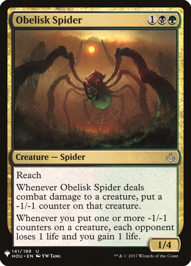 Obelisk Spider [Mystery Booster] | Jack's On Queen