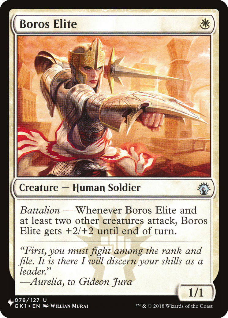 Boros Elite [The List] | Jack's On Queen