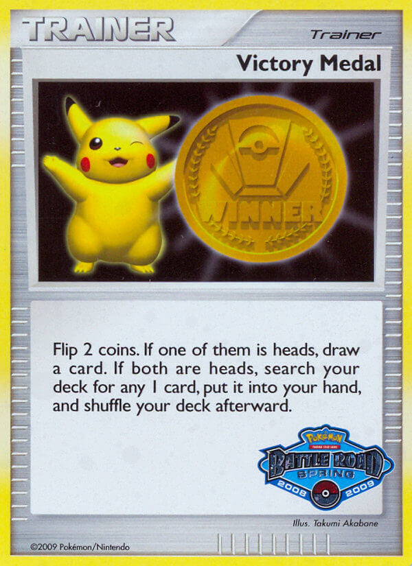 Victory Medal (Battle Road Spring 2008 2009) [League & Championship Cards] | Jack's On Queen