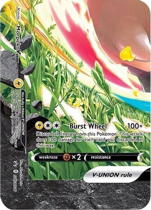 Morpeko V-UNION (SWSH217) [Sword & Shield: Black Star Promos] | Jack's On Queen