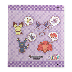 D-Ring Binder - Ditto | Jack's On Queen