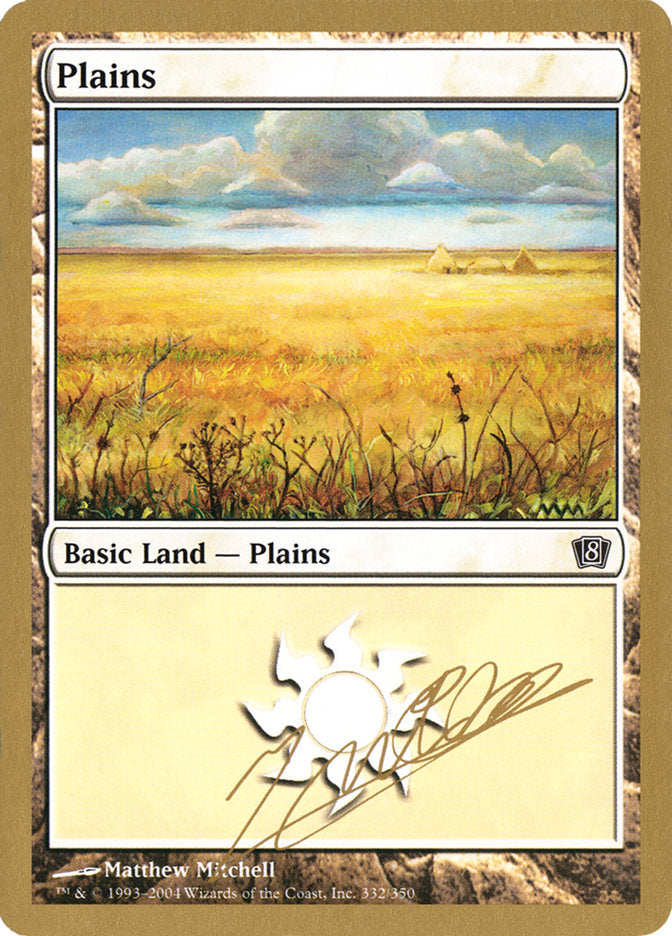 Plains (jn332) (Julien Nuijten) [World Championship Decks 2004] | Jack's On Queen