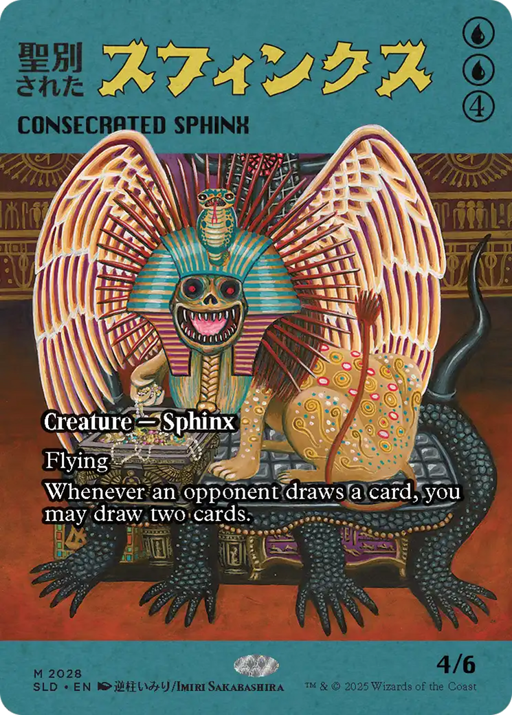 Consecrated Sphinx (2028) (Rainbow Foil) [Secret Lair Drop Series] | Jack's On Queen