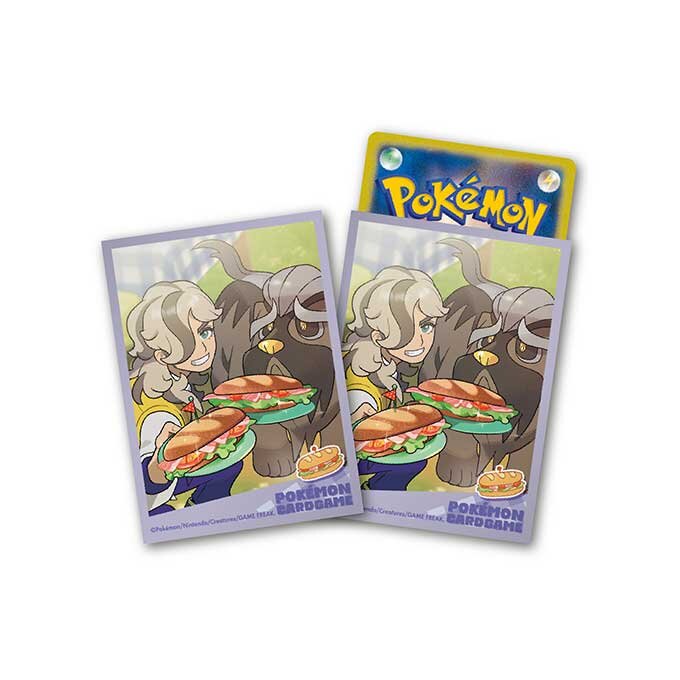 Card Sleeves - Pokemon Trainers Arven & Mabosstiff (64-Pack) (Pokemon Center Japan Exclusive) | Jack's On Queen