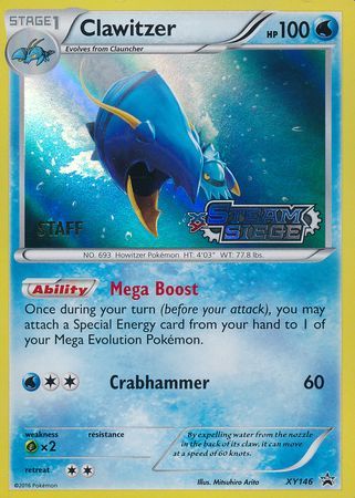 Clawitzer (XY146) (Staff) [XY: Black Star Promos] | Jack's On Queen