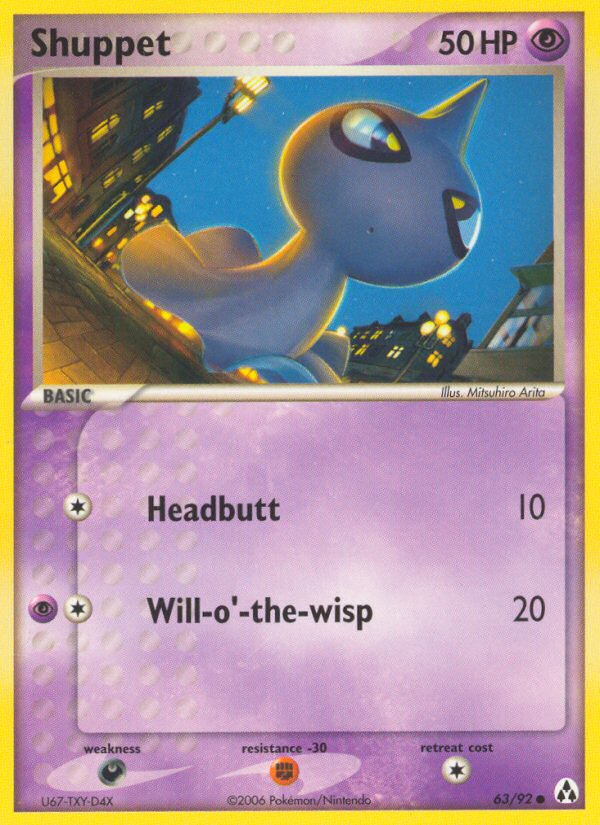 Shuppet (63/92) [EX: Legend Maker] | Jack's On Queen
