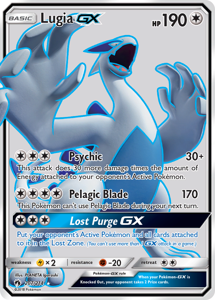 Lugia GX (207/214) [Sun & Moon: Lost Thunder] | Jack's On Queen