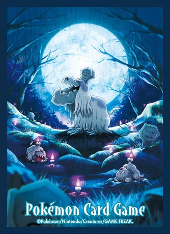 Card Sleeves - Houndstone (64-Pack) | Jack's On Queen