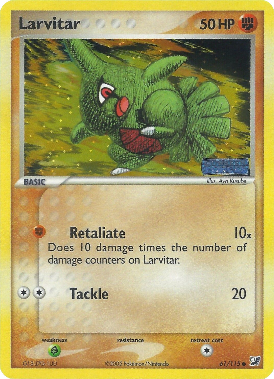 Larvitar (61/115) (Stamped) [EX: Unseen Forces] | Jack's On Queen